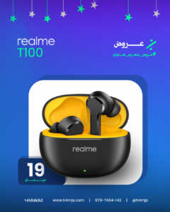 REALME BUDS T100