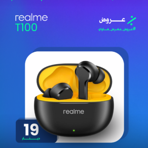 REALME BUDS T100