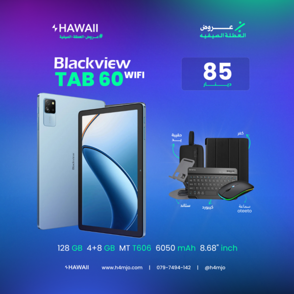 BLACVIEW TAB 60 128GB 8+4GB