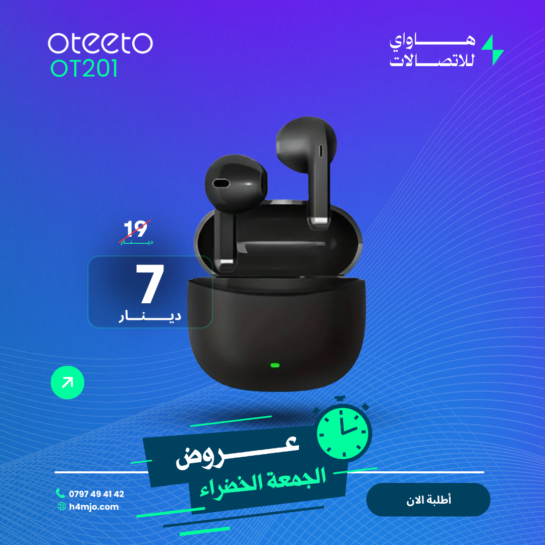 OTEETO OT201 EARBUDS