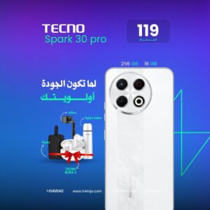 TECNO SPARK 30C 8GB 128GB