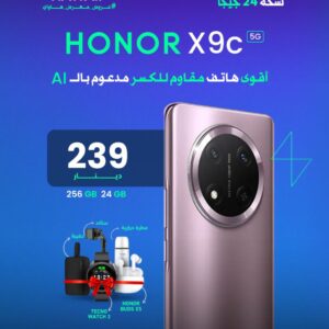 HONOR X9C 256GB 12+12GB