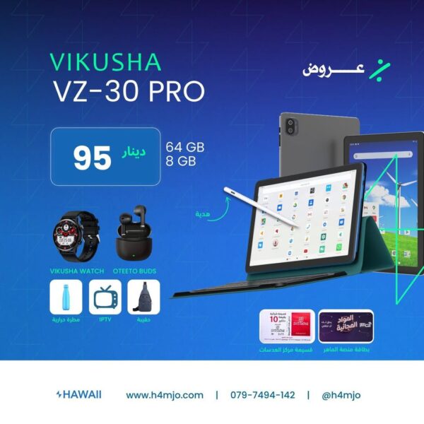 VIKUSHA VZ-30 PRO 4+4GB 64GB