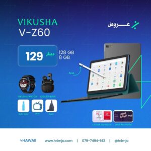 VIKUSHA V-Z60 8GB 128GB
