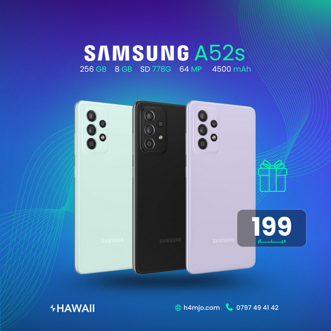 SAMSUNG A52s 5G 8GB 256GB