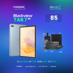 BLACKVEIW TAB 7 3GB 32GB