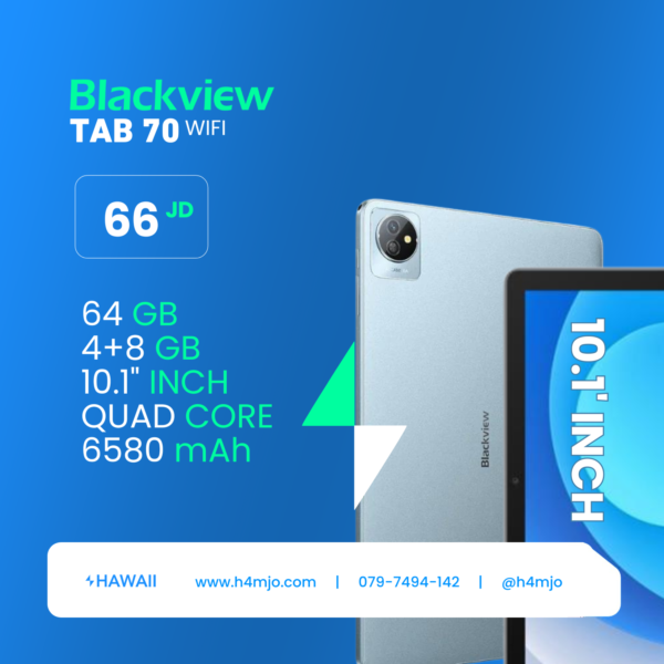 BLACKVIEW TAB 70 WIFI 64GB 4+8GB