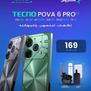 TECNO POVA 6 PRO 256GB 24GB