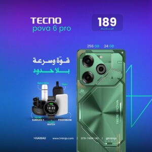 TECNO POVA 6 PRO 256GB 24GB