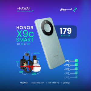 HONOR X9c smart 256GB 24GB