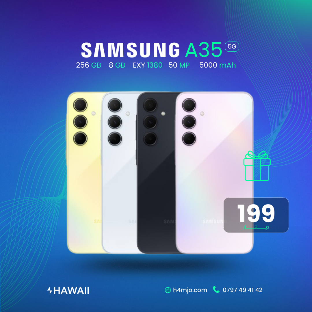 SAMSUNG A35 5G 256GB 8GB