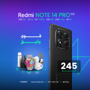 REDMI NOTE 14 PRO 5G 256GB 12GB