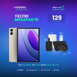 TECNO MEGA 10 256GB 4GB