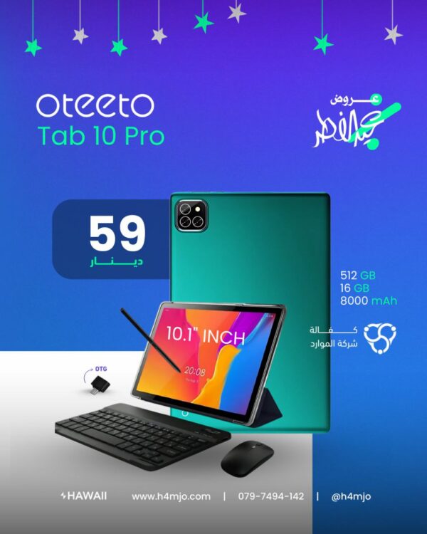 OTEETO TAB 10 PRO 512GB 8GB