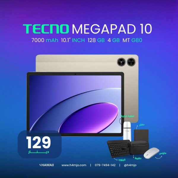TECNO MEGA 10 128GB 4GB