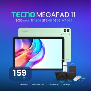 TECNO MEGA 11 256GB 16GB