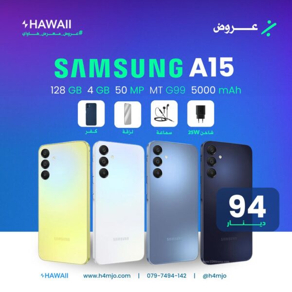 SAMSUNG A15 128GB 4GB