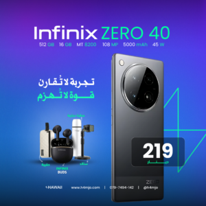 INIFINIX ZERO 40 5G 512GB 24GB