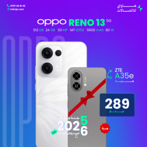 OPPO RENO 13 5G 512GB 24GB