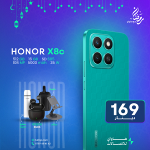 HONOR X8C 512GB 16GB