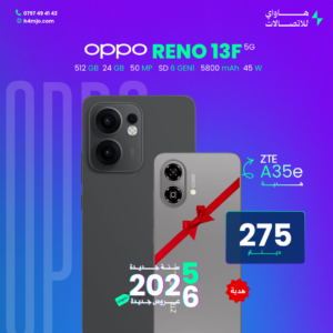 OPPO RENO 13F 5G 512GB 24GB