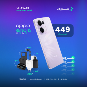 OPPO RENO 13 5G 512GB 24GB