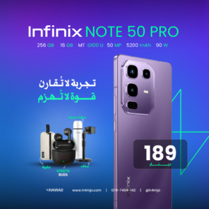 INFINIX NOTE 50 PRO 256GB 16GB