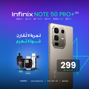 INFINIX NOTE 50 PRO+ 5G 256GB 24GB