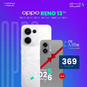 OPPO RENO 13 5G 512GB 24GB