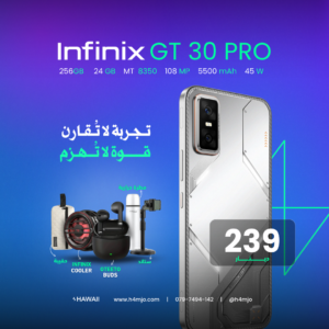 INFINIX GT 30 PRO 256GB 24GB