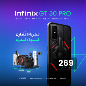 INFINIX GT 30 PRO 512GB 24GB