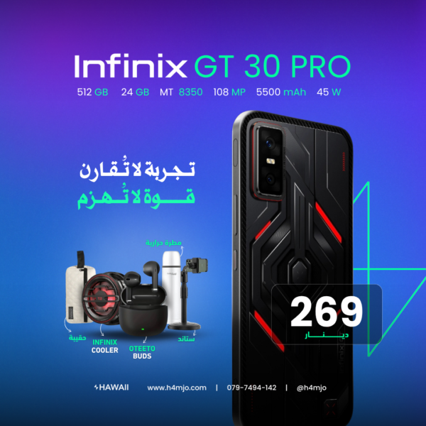 INFINIX GT 30 PRO 512GB 24GB