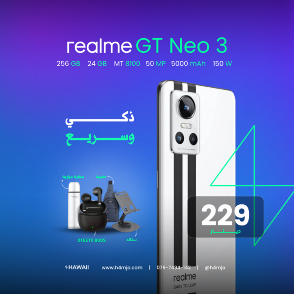REALME GT NEO 3 256GB 12GB