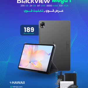 BLACKVIEW MEGA 1 256GB 12+12GB