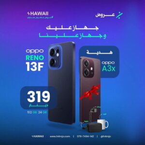 OPPO RENO 13F 5G 512GB 24GB