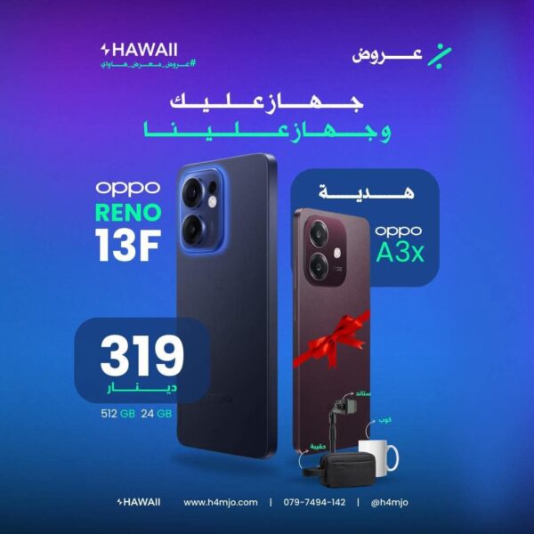 OPPO RENO 13F 5G 512GB 24GB