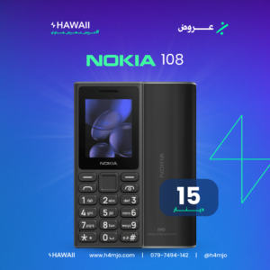NOKIA 108