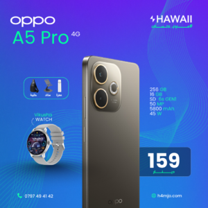 OPPO A5 PRO 256GB 16GB