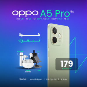 OPPO A5 PRO 5G 256GB 8GB