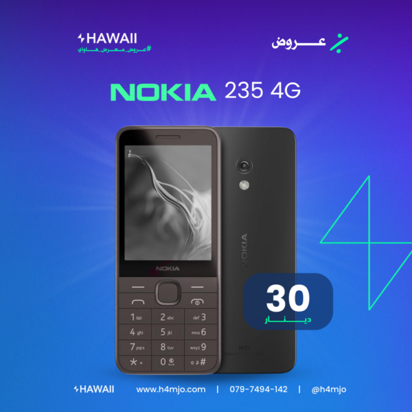 NOKIA 235 4G