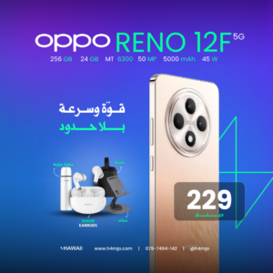 OPPO RENO 12F 5G 24GB 256GB