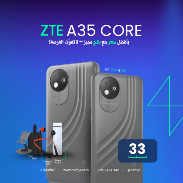 ZTE A35 CORE 64GB 4GB
