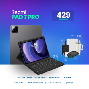 XIAOMI PAD 7 PRO 512GB 12GB