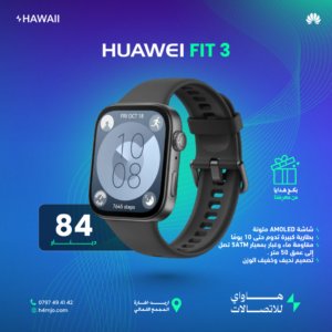 HUAWEI FIT 3