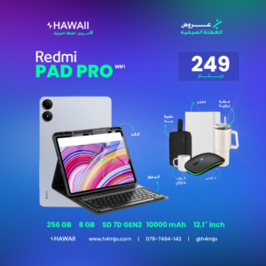 XIAOMI PAD PRO 256GB 16GB