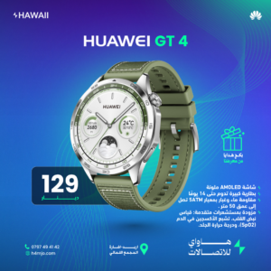 HUAWEI GT 4