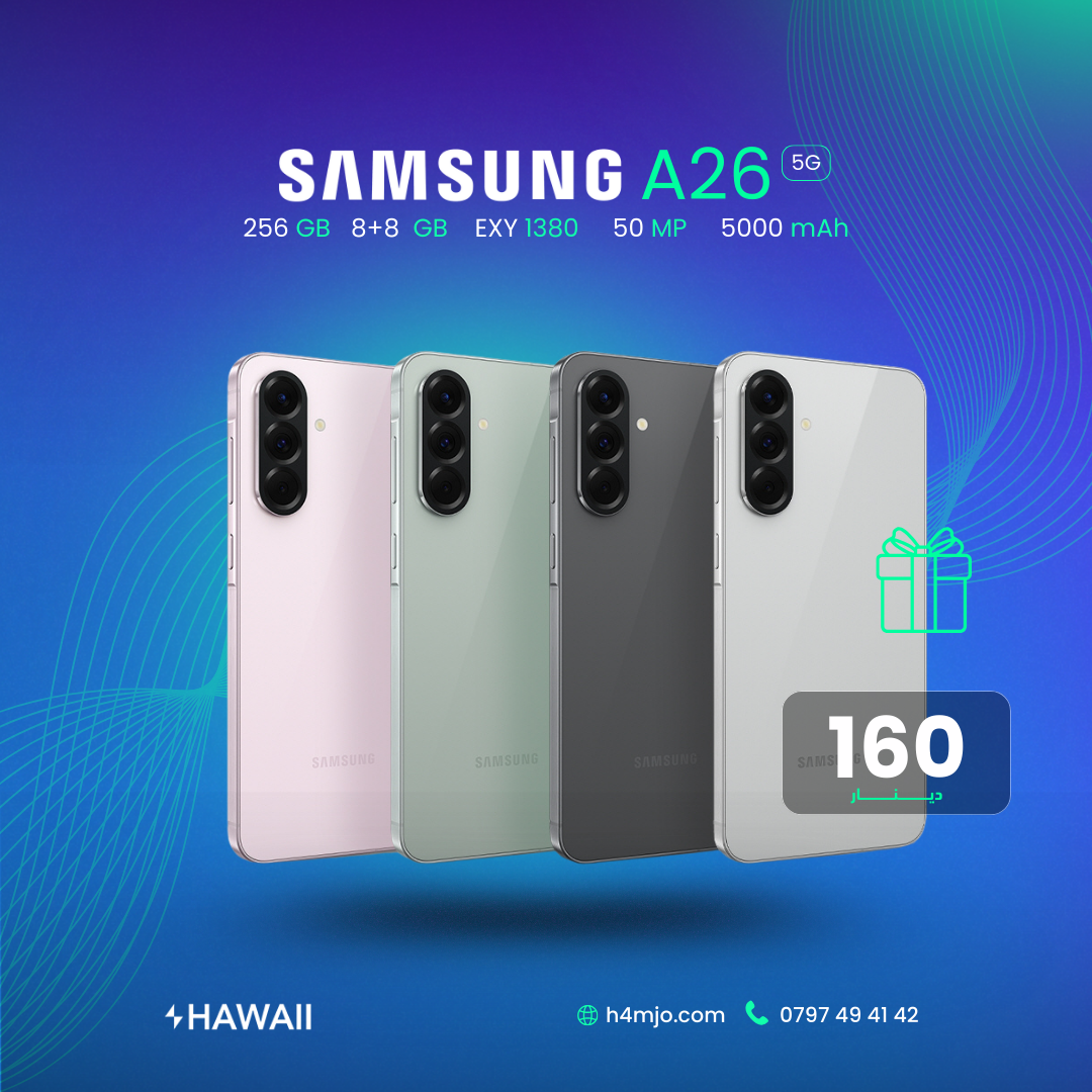 SAMSUNG A26 5G 256GB 8+8GB