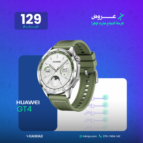 HUAWEI GT 4