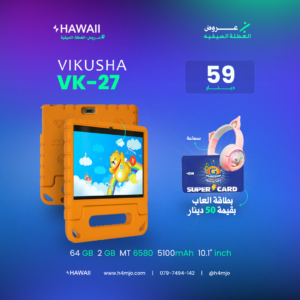 VIKUSHA VK-27 64GB 2GB