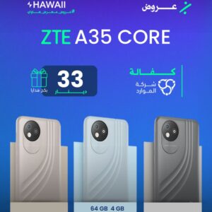ZTE A35 CORE 64GB 4GB